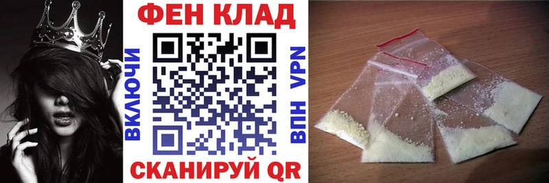 Купить где  Нолинск  Amphetamine 98% 