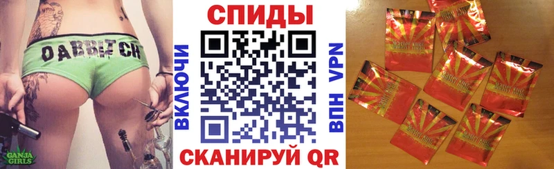 Купить  Нолинск  Бутират вода 