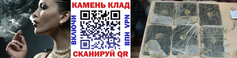Купить  Нолинск  ГАШИШ Premium 