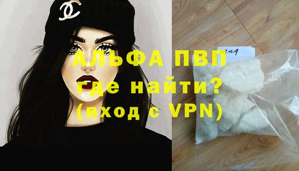 твердый Яранск