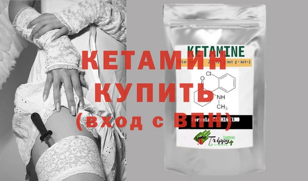 скорость Иннополис