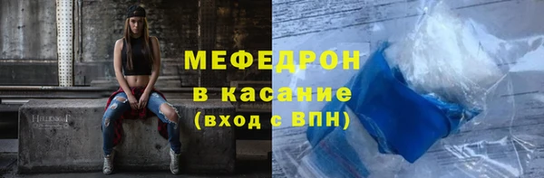 СК Инта