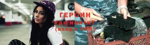 скорость Иннополис