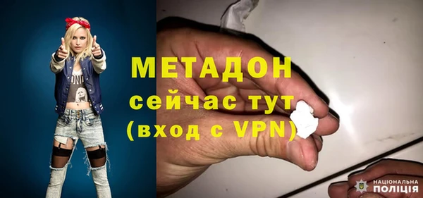 винт Каменногорск
