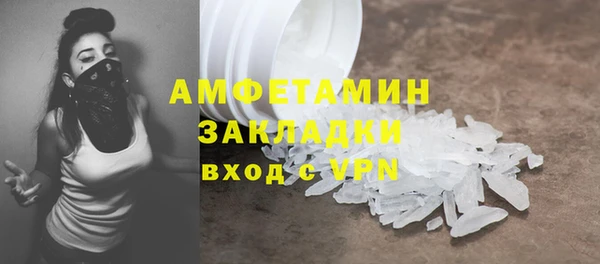 скорость Иннополис