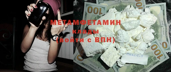 скорость Иннополис