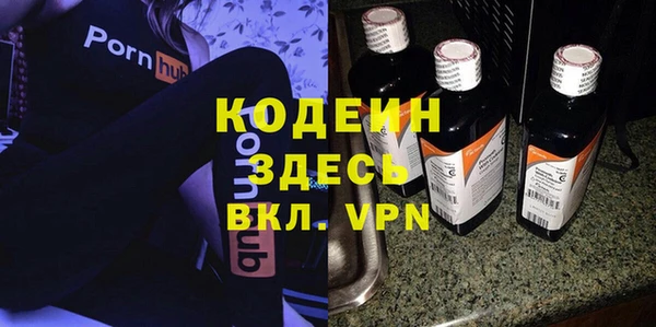 скорость Иннополис