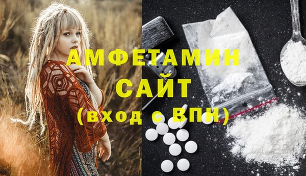 СК Инта