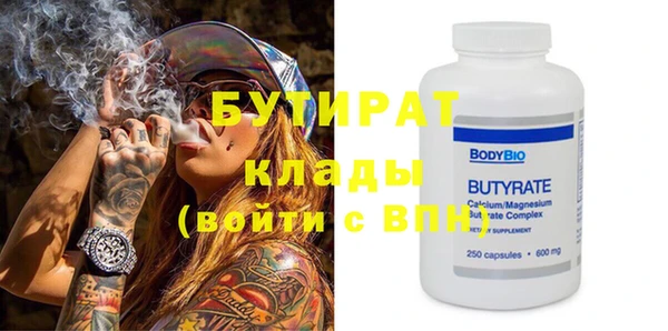 СК Инта