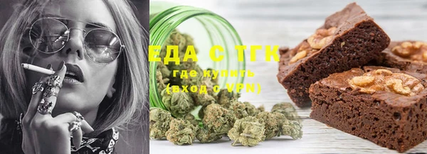 скорость Иннополис