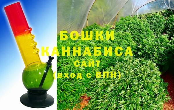 винт Каменногорск