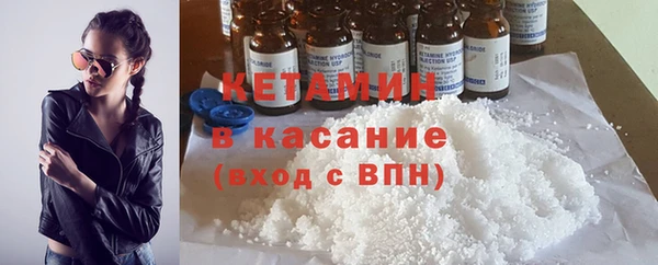 скорость Иннополис