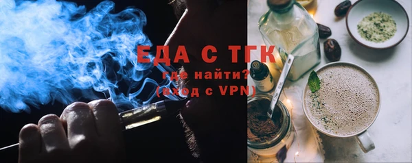 скорость Иннополис