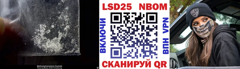 ЛСД экстази ecstasy  Купить  Нолинск 