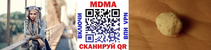 МДМА молли  Купить закладки  Нолинск